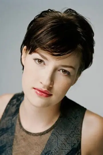 Zdjęcie Kelly Macdonald #13847