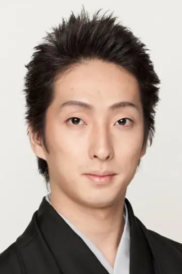 Zdjęcie Shichinosuke Nakamura #55361