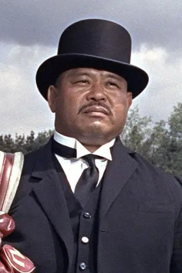 Zdjęcie Harold Sakata #145265