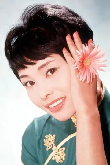 Zdjęcie  (Akiko Wakabayashi) #224728
