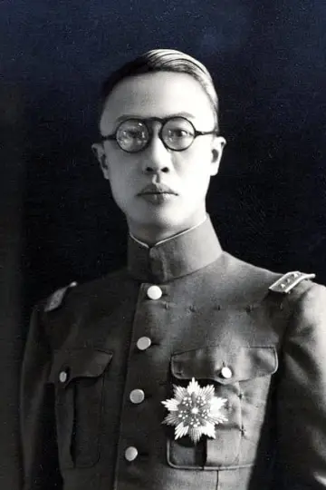 Zdjęcie Aisin-Gioro Puyi #141924