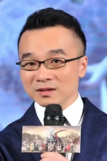 Zdjęcie Raman Hui #15355