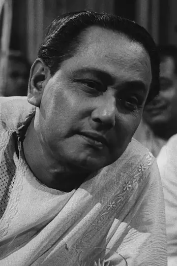 Zdjęcie Chhabi Biswas