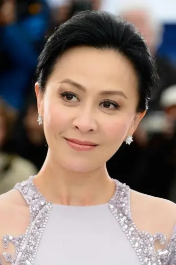 Zdjęcie Carina Lau #54855