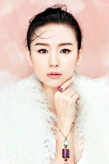Zdjęcie Dong Jie #102483