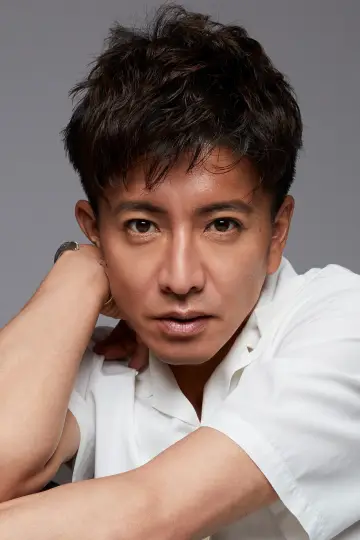 Zdjęcie Takuya Kimura. #23422