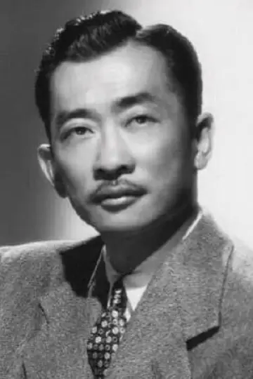 Zdjęcie Richard Loo #84289
