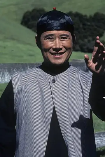 Zdjęcie Soon-Tek Oh #20686