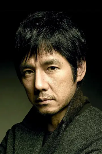 Zdjęcie Hidetoshi Nishijima #78928