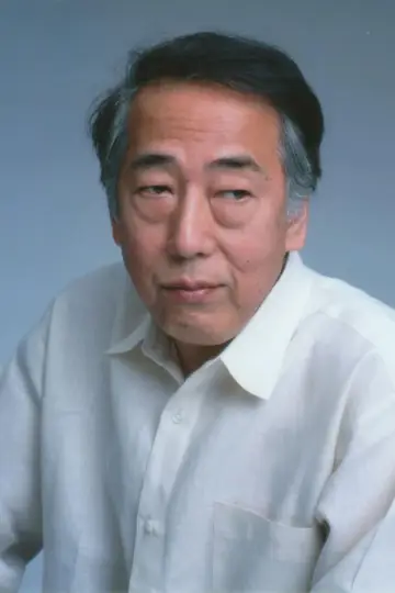 Zdjęcie Ittoku Kishibe #101901