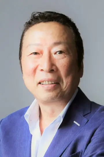 Zdjęcie Saburo Ishikura #116051