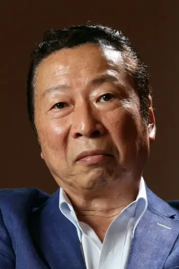 Zdjęcie Saburo Ishikura #116052