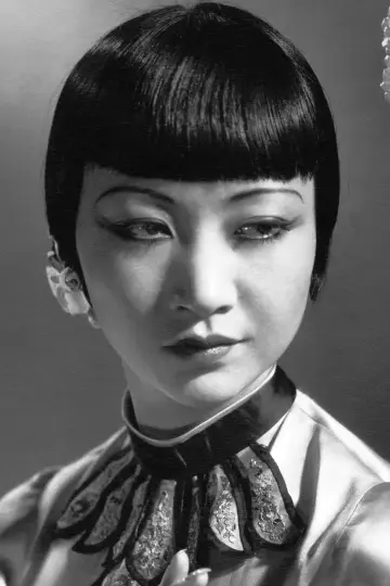 Zdjęcie Anna May Wong (Anna May Wong) #349391