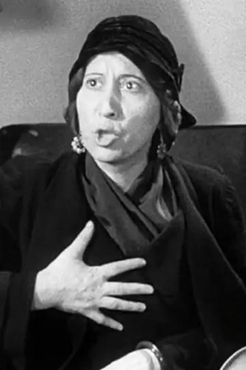 Zdjęcie Inez Palange #86969
