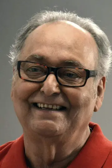 Zdjęcie Soumitra Chatterjee #256606