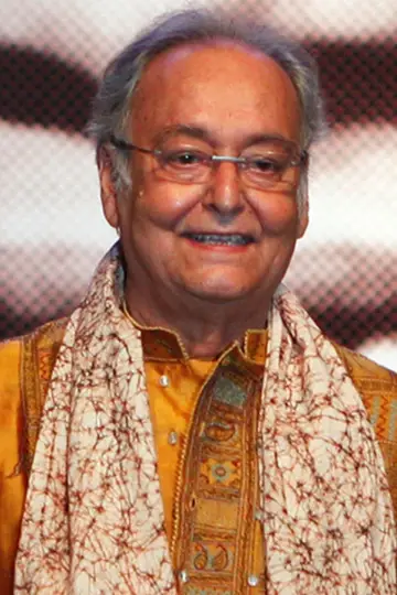 Zdjęcie Soumitra Chatterjee #256608