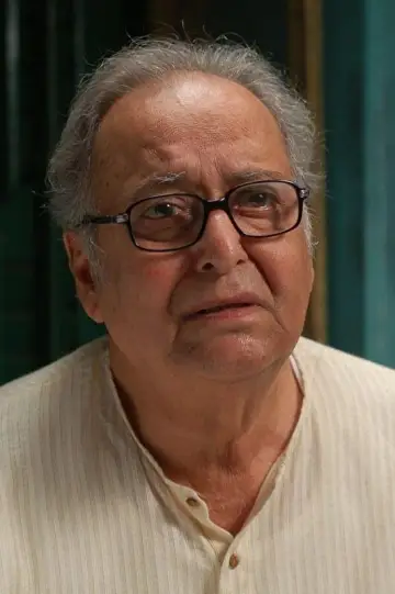 Zdjęcie Soumitra Chatterjee #256609
