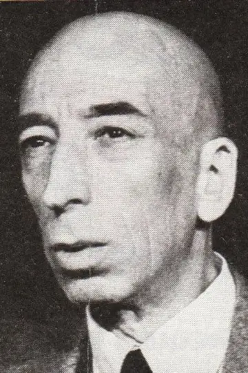 Zdjęcie Daniel Emilfork #110535