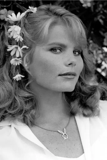 Zdjęcie Mariel Hemingway #78805