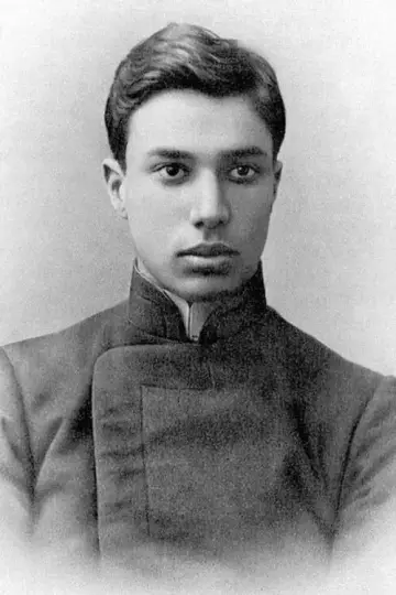 Zdjęcie Boris Pasternak #92974