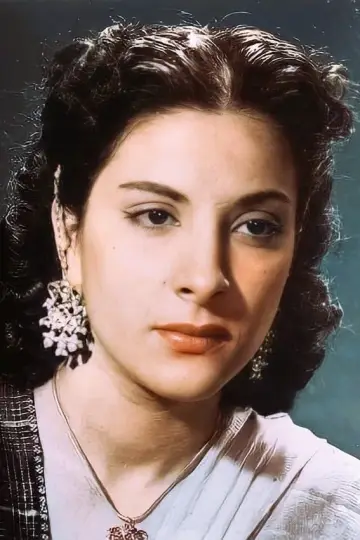 Zdjęcie  (Nargis) #315978
