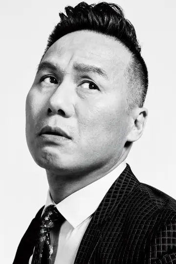 Zdjęcie BD Wong #7792