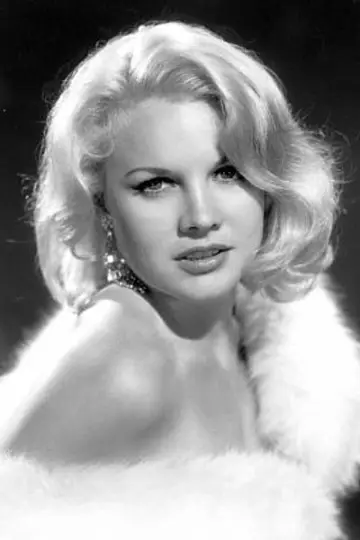 Zdjęcie Carroll Baker #45169