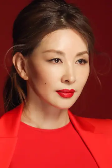 Zdjęcie Li Mi-suk (Lee Mi-sook) #248343