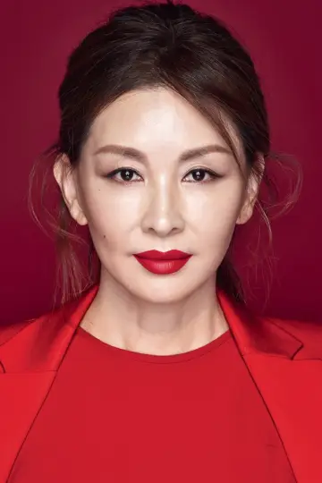 Zdjęcie Li Mi-suk (Lee Mi-sook) #248344