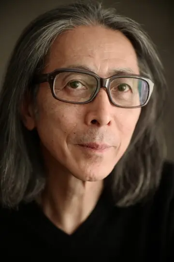Zdjęcie Tetsuo Nagata #96657