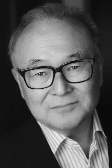 Zdjęcie Alan E. Muraoka #73917