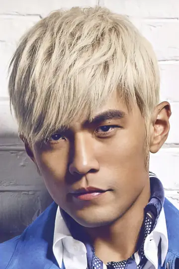 Zdjęcie Jay Chou #49060