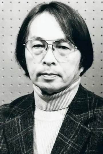 Zdjęcie  (Toshio Matsumoto) #257451