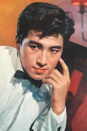 Zdjęcie Akira Takarada #31895