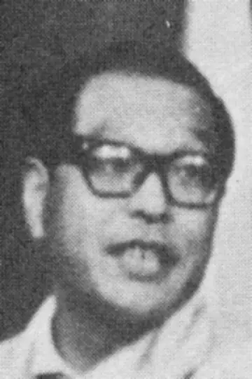 Zdjęcie Hajime Koizumi #336767
