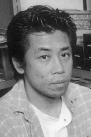 Zdjęcie Yoji Takeshige #300978