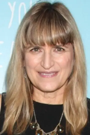 Zdjęcie Catherine Hardwicke #16855
