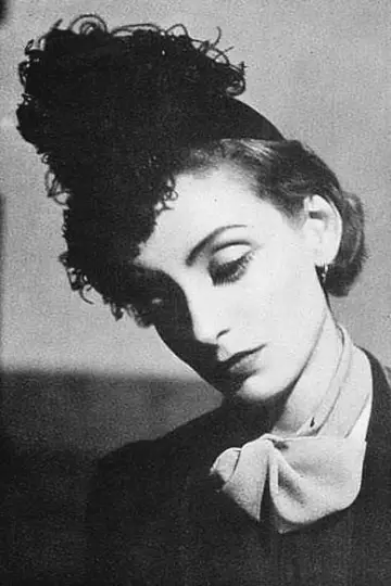 Zdjęcie Catherine Lacey #114426