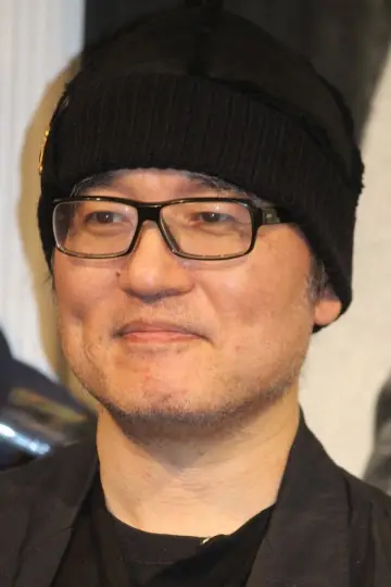 Zdjęcie Goshō Aoijama #326655