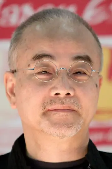 Zdjęcie Kenji Kodama #105156