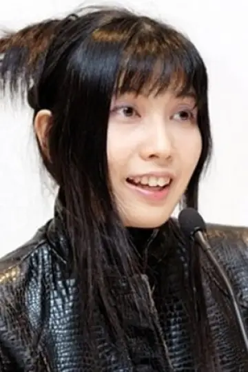 Zdjęcie Maria Kawamura #224353