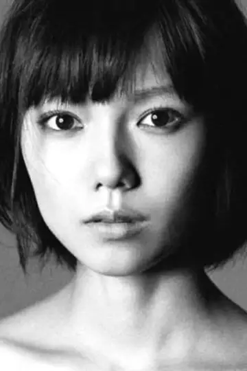 Zdjęcie Aoi Miyazaki #77864