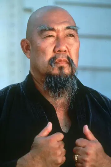 Zdjęcie Gerald Okamura #45974
