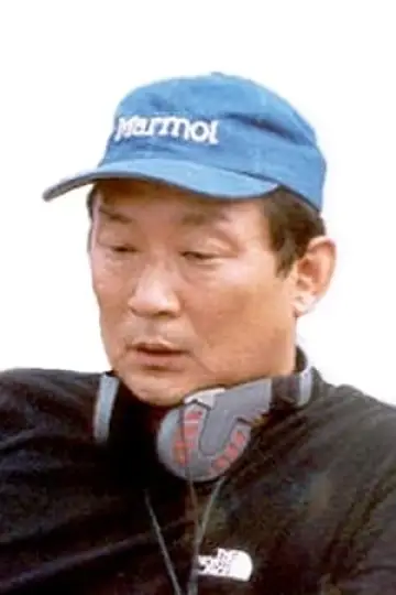 Zdjęcie Lee Jeong-wook #99113