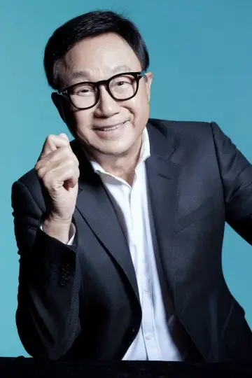 Zdjęcie Michael Hui #91747