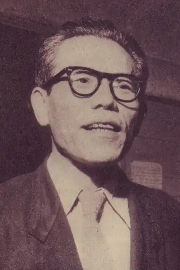 Zdjęcie Eijirō Tōno #55690