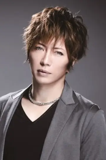 Zdjęcie Gackt Camui (Gackt Camui) #261794