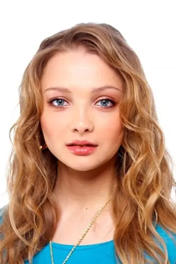Zdjęcie Katarzyna Wiłkowa #49859