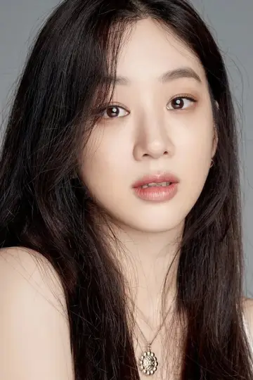 Zdjęcie Jung Ryeo-won #116852