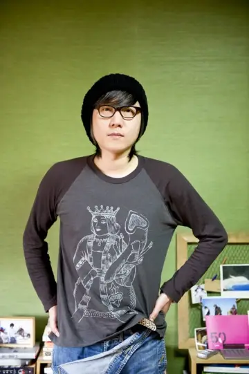 Zdjęcie Lee Hae-jun #104765